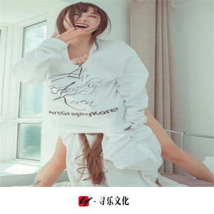 Ina House (DJ版)