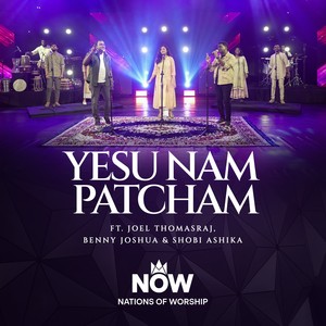 Yesu Nam Patcham