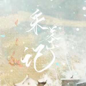 查有此人封面