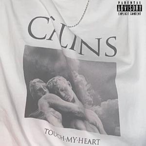 feet in the sand (feat. Splinter) (Explicit)
