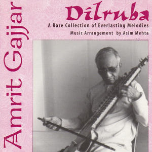 Kahin Door Jab (feat. Amrit Gajjar|Instrumental)