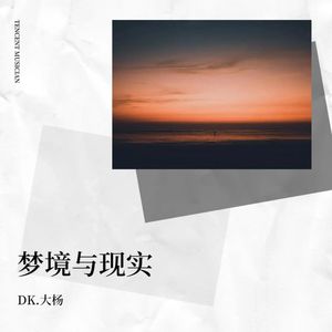 兄妹