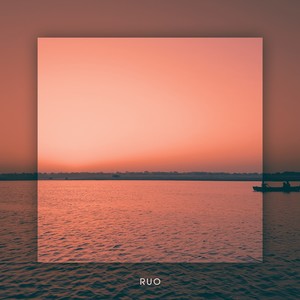 이제는 흔적이 되어