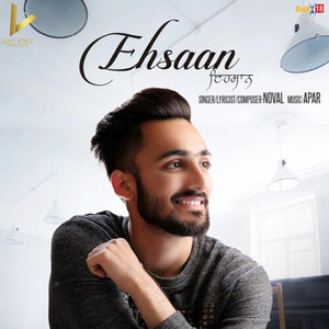 Ehsaan