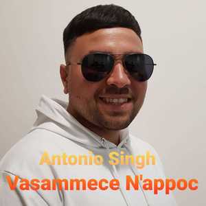 Vasammece n'appoc