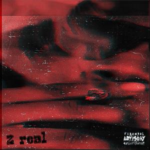 I Probably (Explicit)