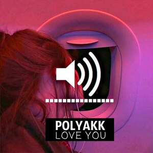 Love You (Co - Prod. Ponycutz)