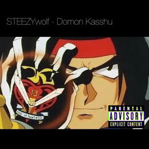 Domon Kasshu (Explicit)