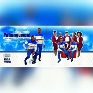 Sonqoba kanjani (feat. Nkanyezi)