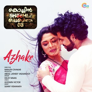 Azhake (From "Cochin Shadhi at Chennai 03")