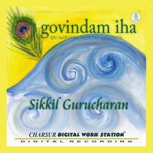 Damodara - Kiravani - Adi Tisra Gati