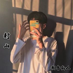 EGM封面