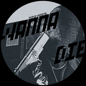 Wanna Die (Original Mix)