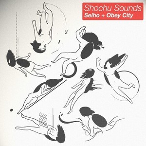 Shochu Sounds