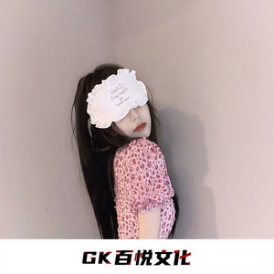 他说她不管谁无理取闹 (Remix)