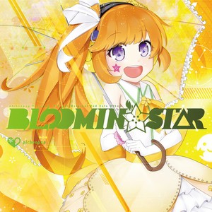 STAR ROCKET (feat. Yukacco) [Extend Ver.]