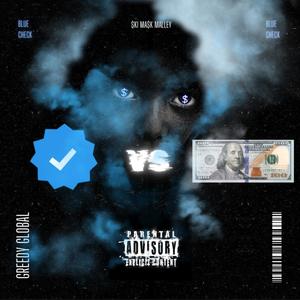 Blue Check (Explicit)