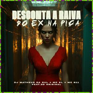 DESCONTA A RAIVA DO EX NA PICA (Explicit)