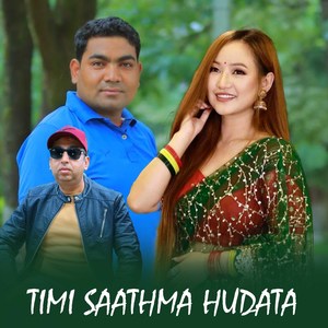 Timi Saathma Hudata