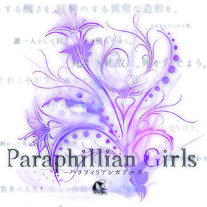 Paraphilian Girls