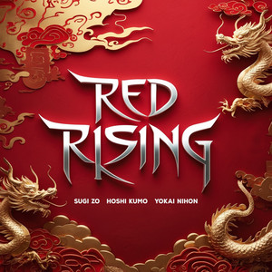 Red Rising