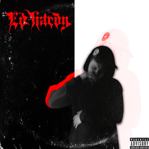 Ed Hardy (Freestyle) (Explicit)