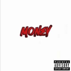Money (feat. Lil Coco) (Coco Mix|Explicit)
