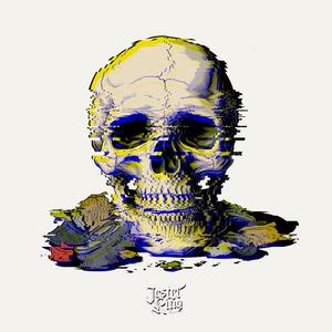 TRASH TALK (Explicit)