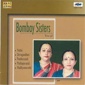 Bombay Sisters - "Ksheera Sagara Sayana"