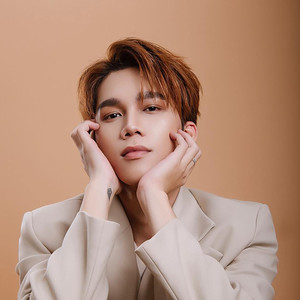 Ngày Mai Người Ta Lấy Chồng