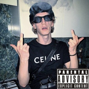 Оказалась (Explicit)