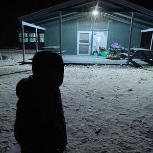 C Season(feat. JayDayKay) (Radio Edit)