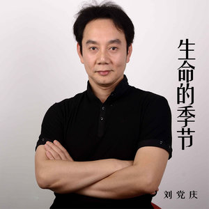 老同学好久不见