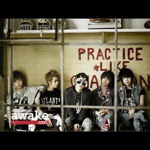 비틀비틀 (Staggering)