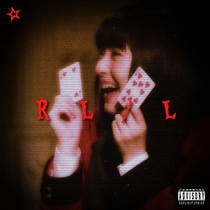 Risk Life & Limb (Mega Edition) [Explicit]