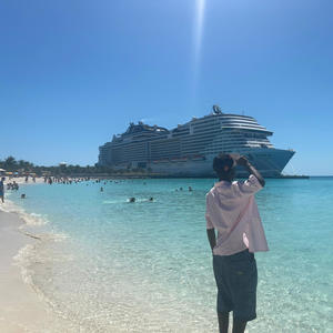 Yacht Club (Explicit)