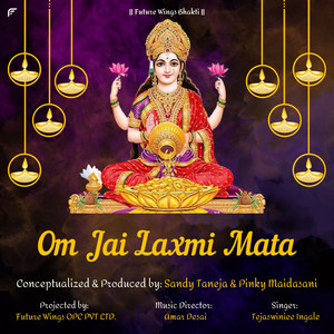 Om Jai Laxmi Mata (FWB)