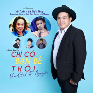 Bài Hát Này Cho Em