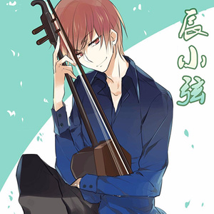 狂野想乡