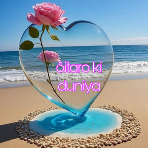 Tere pyar me pagal hu me