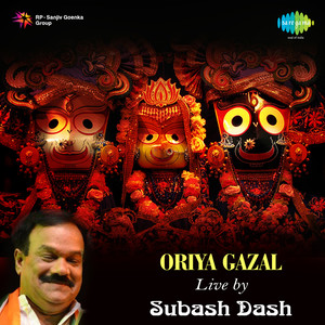 Oriya Ghazal Live By Subas Dash