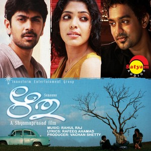 Ritu (Original Motion Picture Soundtrack)