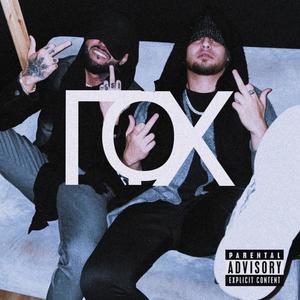 ПОХ (feat. PBLO) (Explicit)