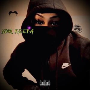 Miss pretty (feat. Sapposonic) (Explicit)