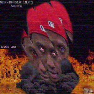 Exposing Me (Explicit)