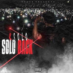 In that Vacant (feat. Cam Valentino) (Explicit)