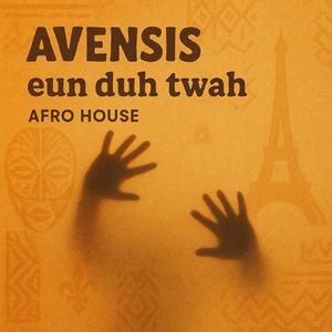 Eun Duh Twah (Extended)