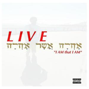 Equalizer(Bonus) (Explicit)