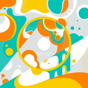 SUMMER in my HEART (s-don Remix)