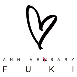 アニバーサリー (Anniversary)